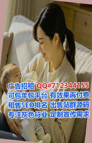 丹江口供卵护理事务所